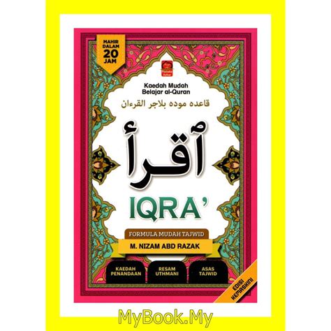 Myb Buku Edisi Besar Iqra Resam Uthmani Kaedah Mudah Belajar Al