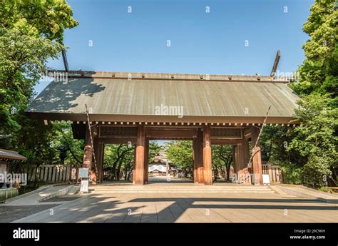 Yasukuni Shrine Gate High Resolution Stock Photography And Images Alamy