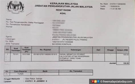 Pilih semak & bayar saman pdrm. Tempat Bayar Saman Trafik Di Pulau Pinang