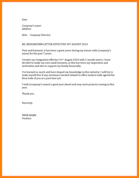 Resignation Letter Template Online