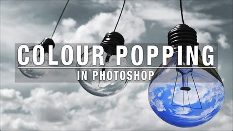 Colour Popping In Photoshop — The School Of Photography Courses