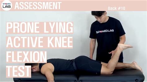 Prone lying Active Knee Flexion Test I 만성 요통 평가 I Non specific Low Back Pain YouTube