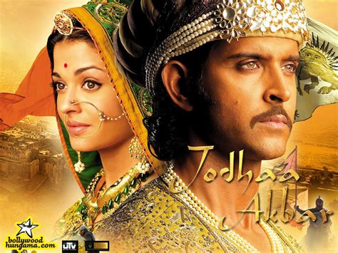 Henry chu ay əvvəl +2. Les films Bollywood