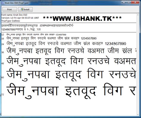 Hindi Font Setting In Ms Word Klofoundry