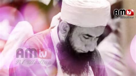 Very Very Emotional Bayan By Maulana Tariq Jameel Youtube