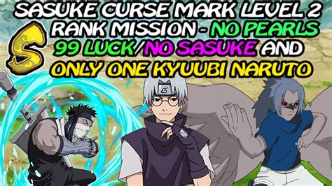 Naruto Ultimate Ninja Blazing Cm2 Sasuke S Rank Mission Solo S Rank