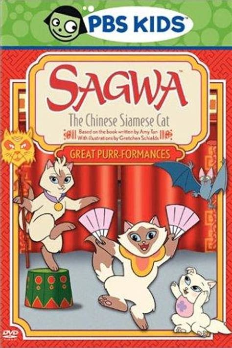 Sagwa The Chinese Siamese Cat Tv Series 2001 2002 — The Movie