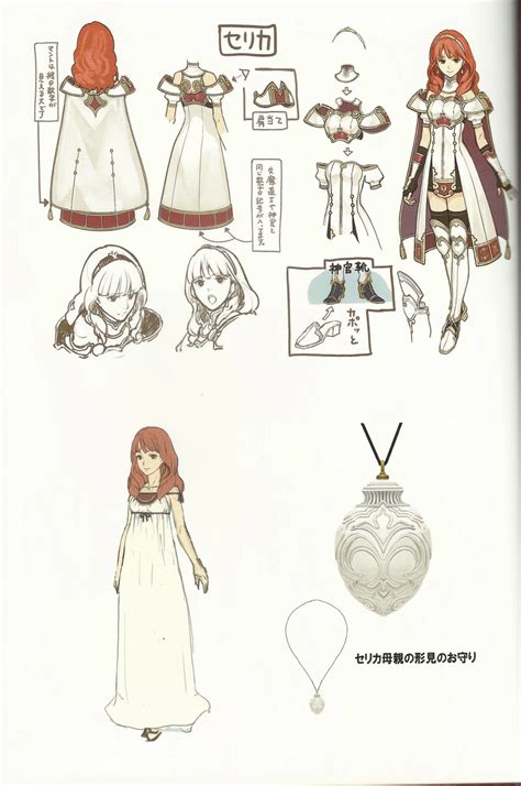 Concept Artwork Of Celica From Echoes Shadows Of Valentia Concept