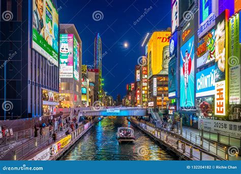 Night View Of Dotonbori In Osaka Editorial Photography Image Of Boat