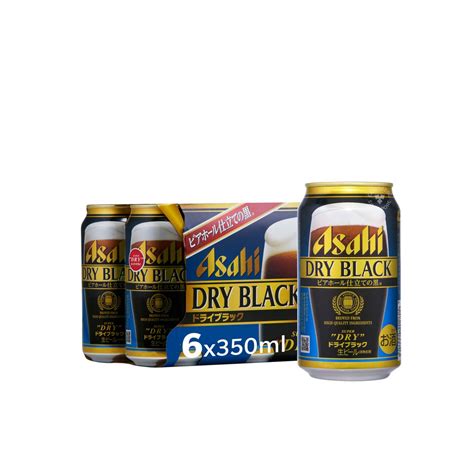 Asahi Super Dry Black Beer 350ml Can Bundle Of 6 Shopee Singapore