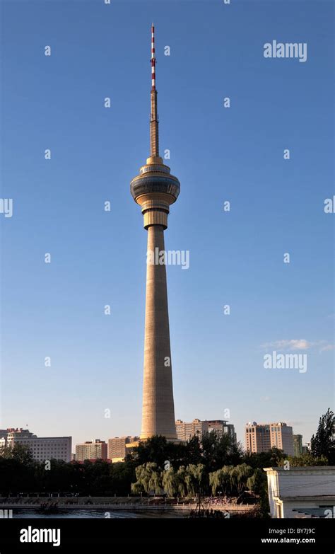 The Central Tv Tower In Beijing China Stock Photo Alamy