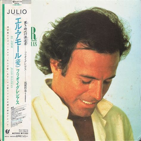 Julio Iglesias El Amor 1982 Gatefold Vinyl Discogs