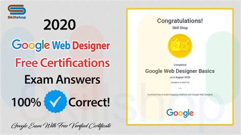 Google Web Designer Certification Exam Answers 2020 | Skillshop | Exam