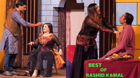 Best Of Rashid Kamal With Farah Khan And Tasleem Abbas Best Comedy