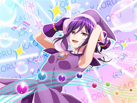 Kaoru Seta Cool Fleeting Witch Cards List Girls Band Party