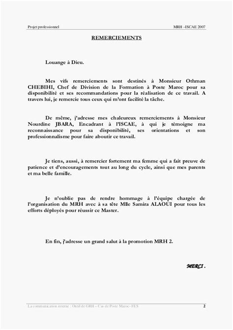 La rémunération des fonctionnaires, dans ses différentes composantes, est définie, comme l'ensemble des règles de gestion de leur carrière, à partir de dispositions statutaires et réglementaires fixées par la puissance publique, et ne relève pas d'une logique de négociation collective comme dans le secteur privé. Lettre De Motivation Master 2 Notarial - J Soalan