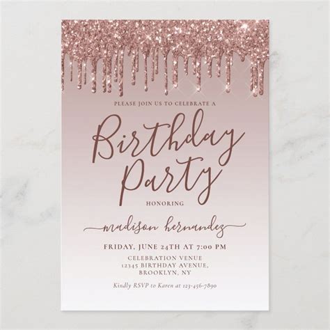 Pink Rose Gold Glitter Sparkle Dripping Birthday Invitation Zazzle In