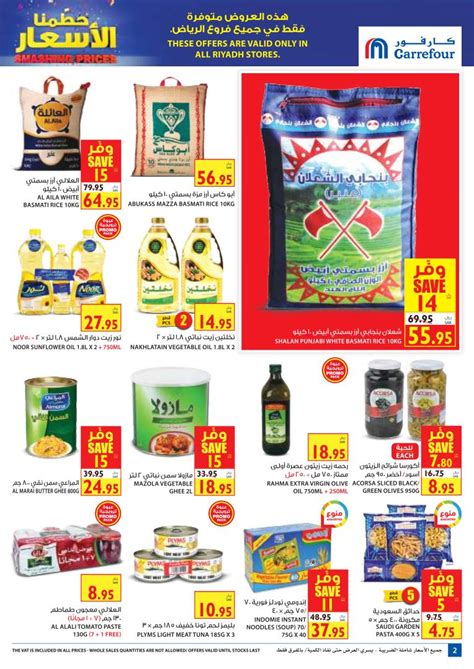 Carrefour Riyadh Offers From 271 Till 42 Carrefour Ksa