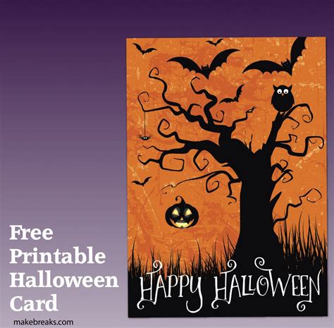 Halloween Cards Free Printable