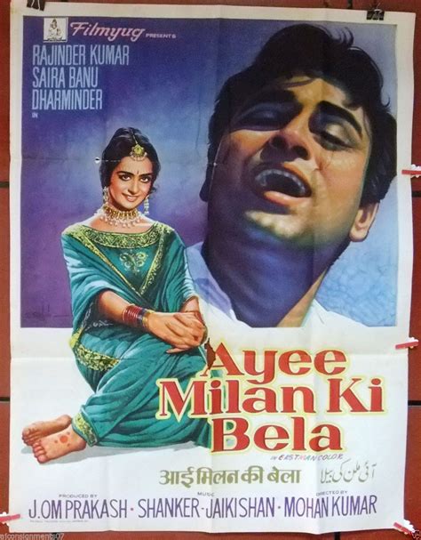 Pin By Habeeb Alhabeeb On Posters Old Film Posters Bollywood Posters