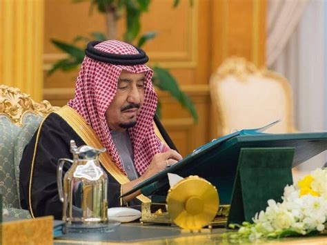 Check spelling or type a new query. Profil, Silsilah dan Sejarah Keluarga Raja Salman dari Kerajaan Arab Saudi