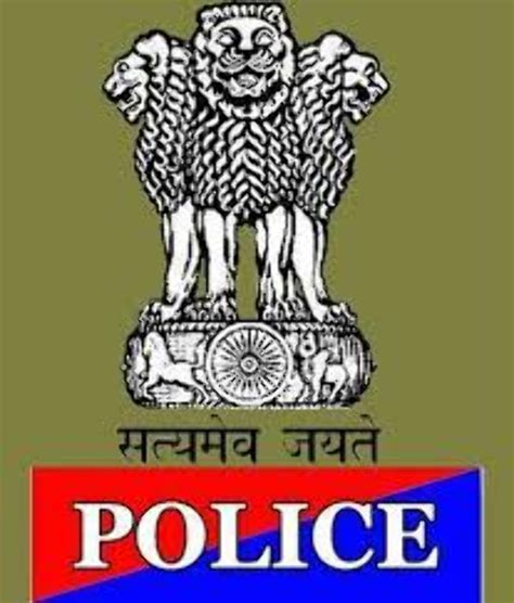 Indian Police Logo Wallpaper Images And Photos Finder