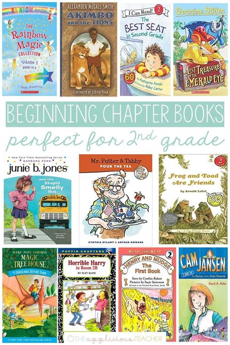 Fun math learning games for 2nd grade math curriculum skills. Chapter Books Perfect for 2nd Grade | 2nd grade chapter ...
