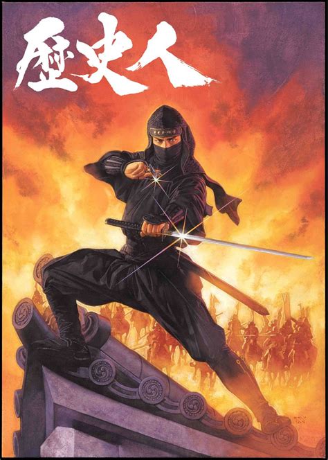 An Image Of A Ninja On Top Of A Building With Swords In His Hand And