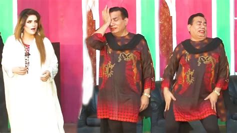 Nasir Chinyoti And Khoobsurat Kaif With Naseem Vicky New Stage Drama