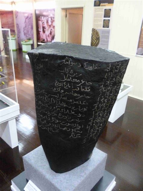 Sebuah peringatan berbahasa melayu yang. The Early Malay Doctors: Batu Bersurat Terengganu