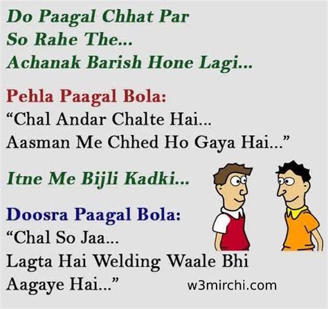 Very Funny Hindi Jokes Funny Jokes In Hindi