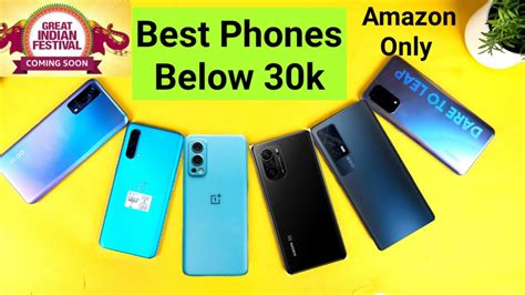 Top 5 Best Phones Below 30k To Buy In Amazon Great Indian Sell Choose