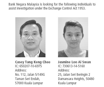 The prosecution believes the duo conspired with leissner and ng to bribe officials in order to procure the selection. Bank Negara cari dua bekas Pengarah Eksekutif 1MDB ini..