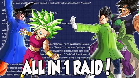 Xenoverse 2 New Must Do Raid Rewards And Details Youtube