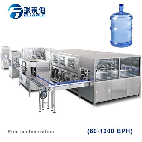 Complete Automatic Gallon Liter Pure Water Bottle Blowing Filling Machine China Liter