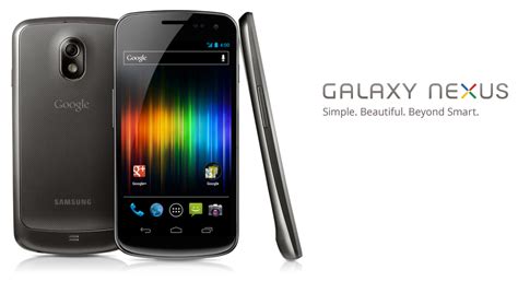 Galaxy Nexus まとめwiki Atwiki（アットウィキ）