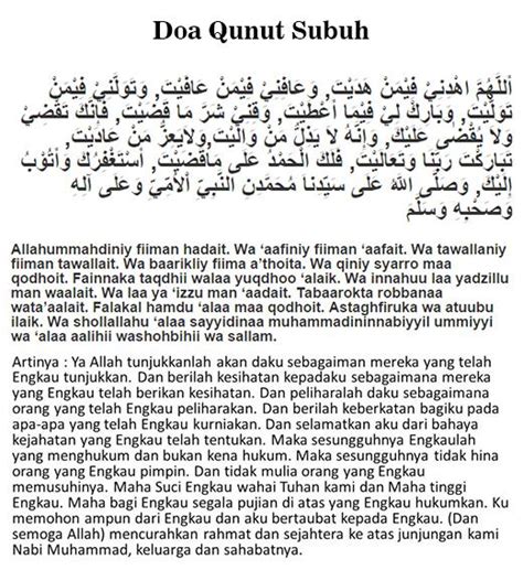 Hukum Membaca Doa Qunut Dalam Solat Subuh Hukum Solat Subuh Tanpa Doa Qunut Islam Pedia