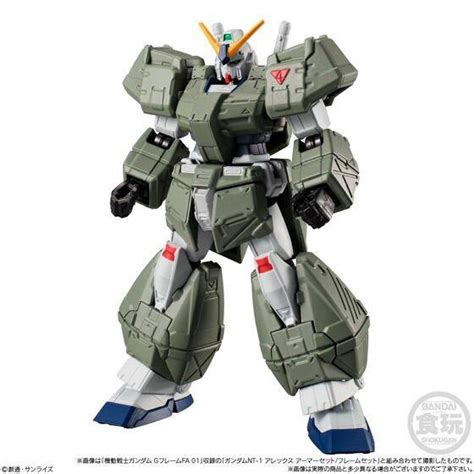 Buy Bandai Mobile Suit Gundam G Frame Fa Ex01 Kempfer And Gundam Nt 1