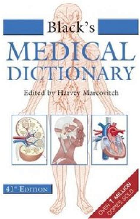 Black Medical Dictionary 41st Edition 2005