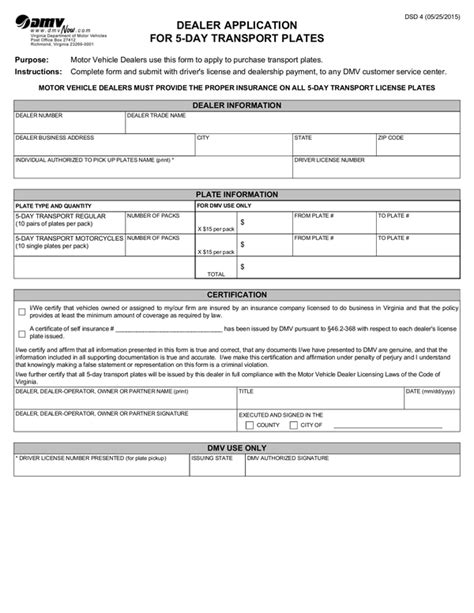 Fill Free Fillable Virginia Department Of Motor Vehicles Pdf Forms