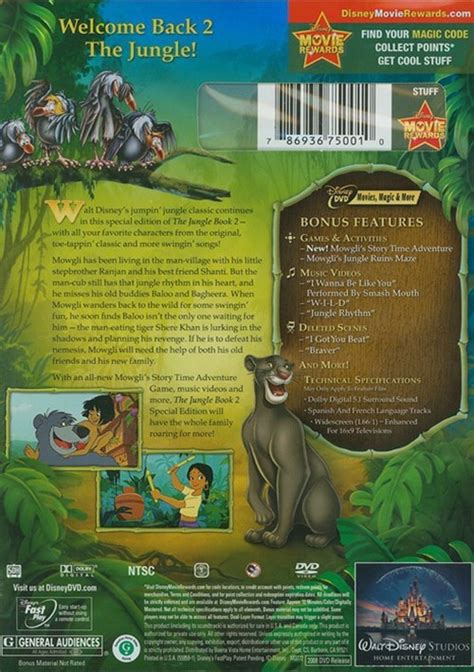 Jungle Book 2 The Special Edition Dvd 2003 Dvd Empire