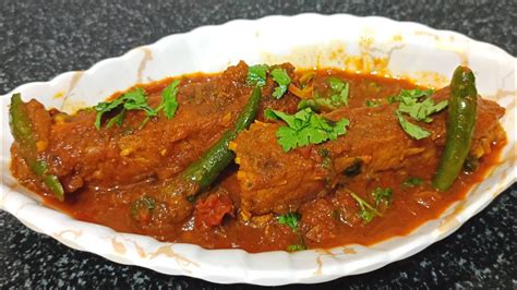 Katla Fish Curry Katla Fish Kaise Banaye How To Make Katla Fish Curry