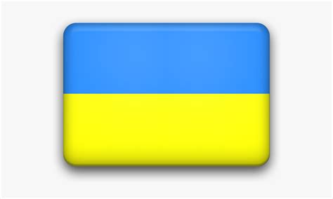 World Maps Library Complete Resources Logo Ukraine Flag Png