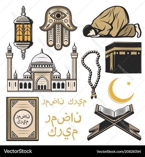 Islam Icon With Religion And Culture Symbols Vector Image