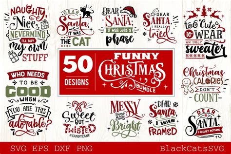 funny christmas svg bundle 50 designs graphic by blackcatsmedia · creative fabrica christmas