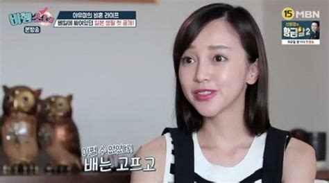 아유미보다 9살 연상의 각트는 1973년생으로 그룹 말리스 미제르 멤버로 활동하다 지난 1999년 싱글 앨범 'mizerable'을 들고 솔로로 데뷔했다. '비행소녀' 슈가 아유미, "씻기 귀찮아서 팩 한다" - 조선닷컴 ...