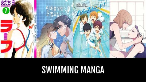 Swimming Manga Anime Planet