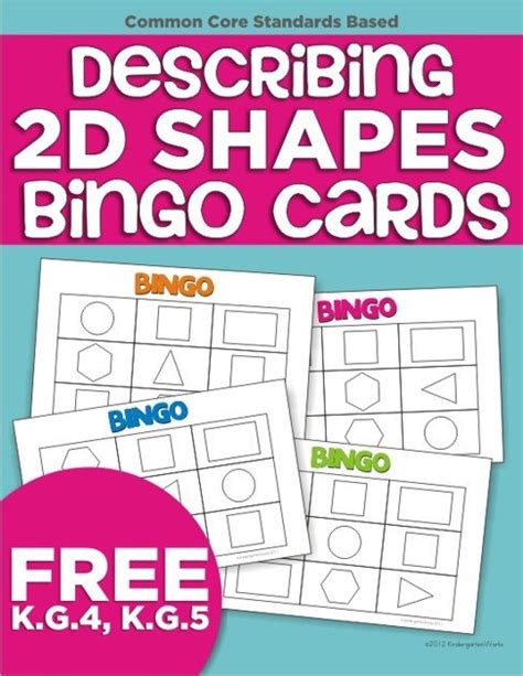 Describing 2d Shapes Bingo Cards Freebie Printable Kindergartenworks