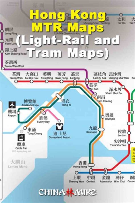 Hong Kong Mtr System Map