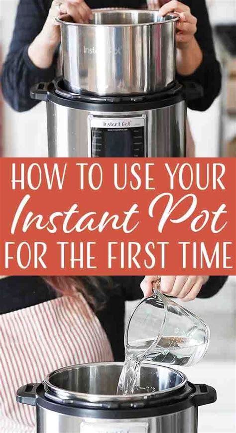 How To Use An Instant Pot A First Timers Guide Simplyrecipes Com Instant Pot Recipes